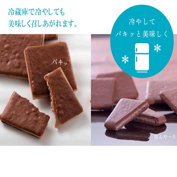 神戸ミルクチョコラングドシャ 4