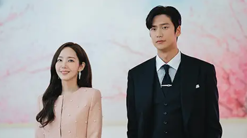 私の夫と結婚して 1