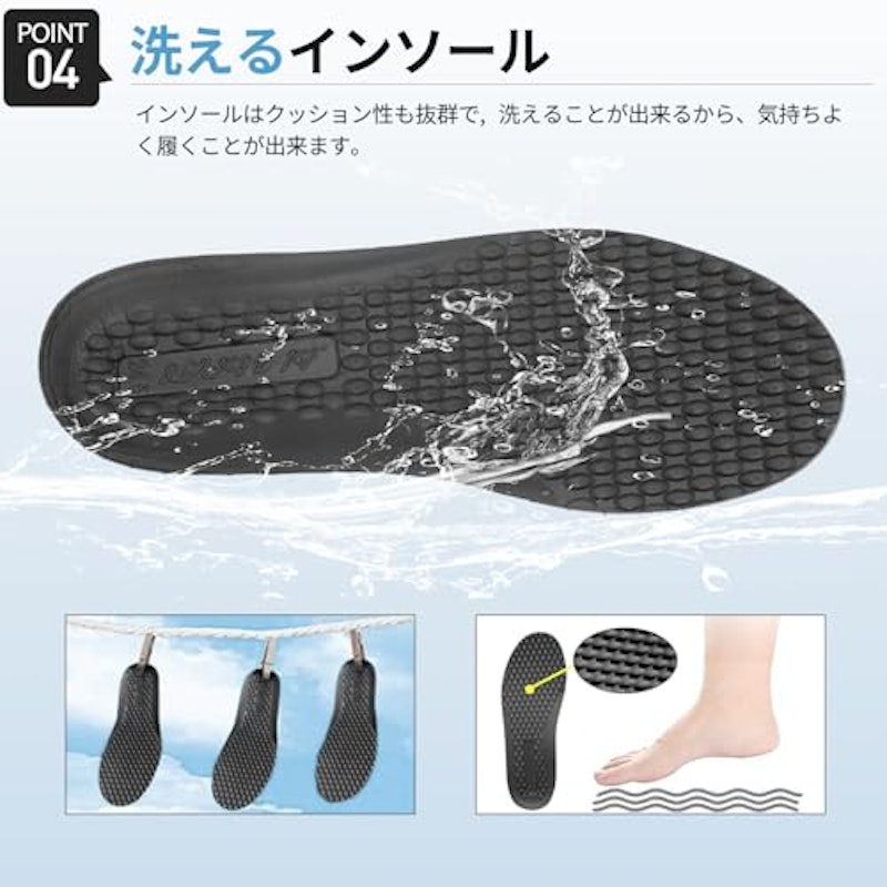 ナースシューズ 5
