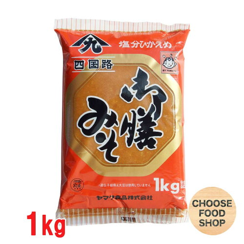 御膳みそ 1