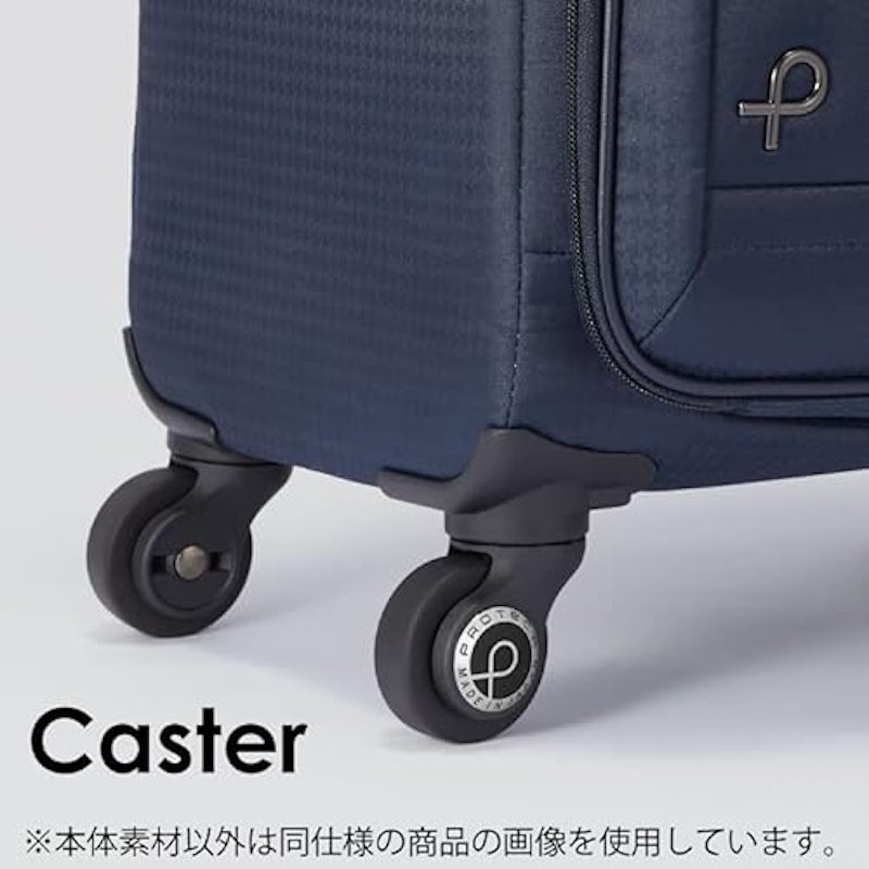 フィーナRF キャリーケース 4