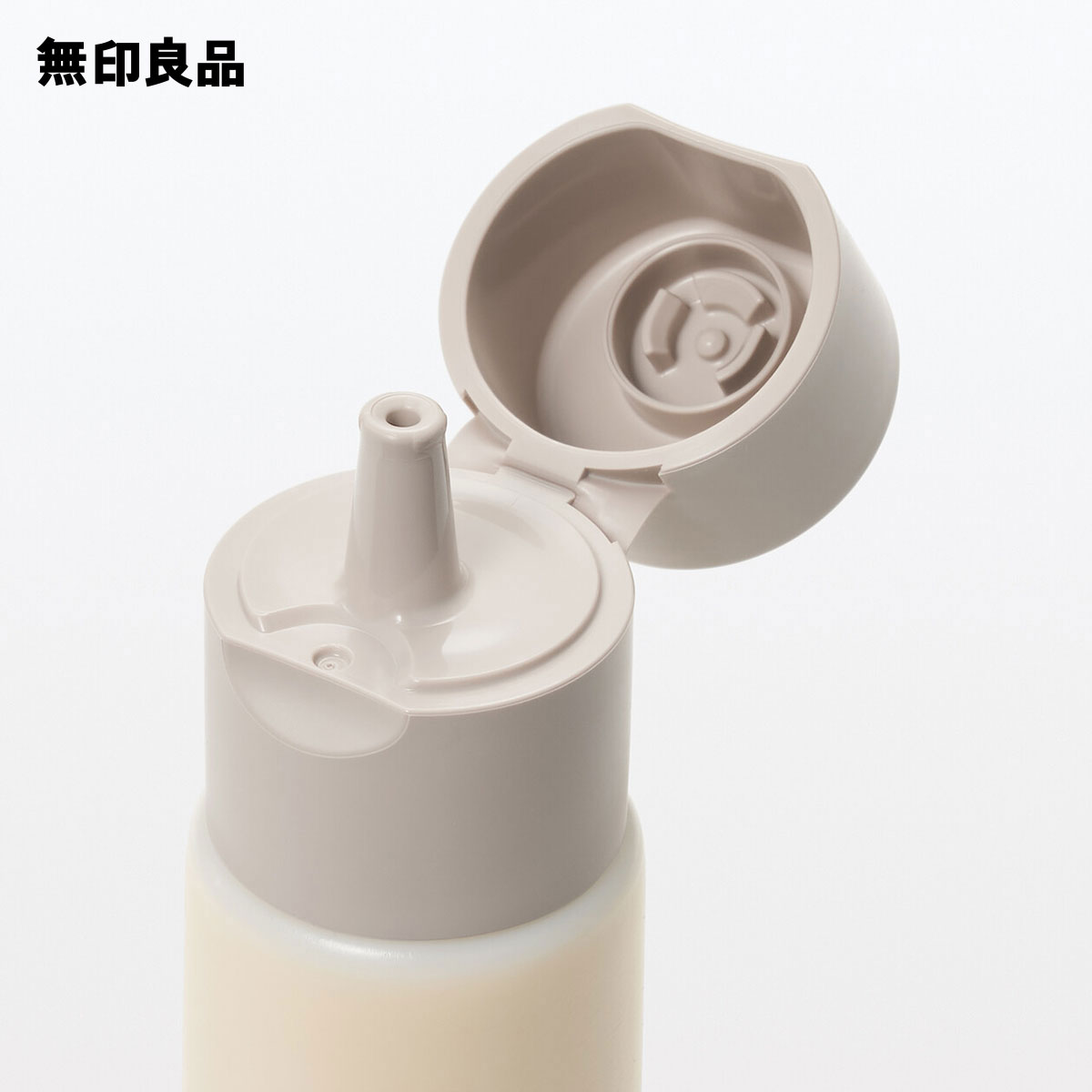 薬用 UVベースコントロールカラー 2
