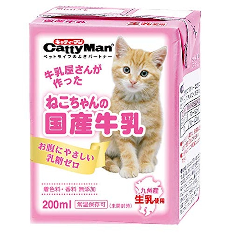 キャティーマン ねこちゃんの国産牛乳 1