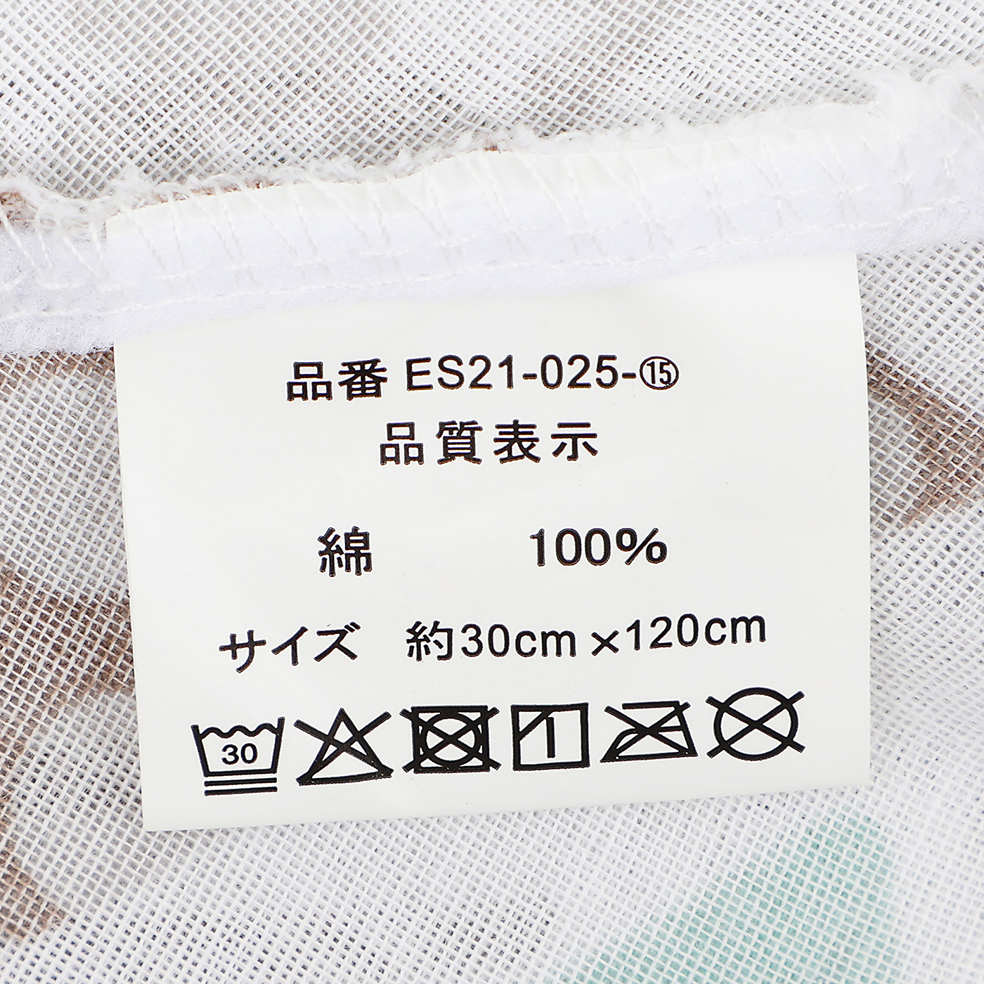 Wガーゼ抱き枕&授乳クッション 8