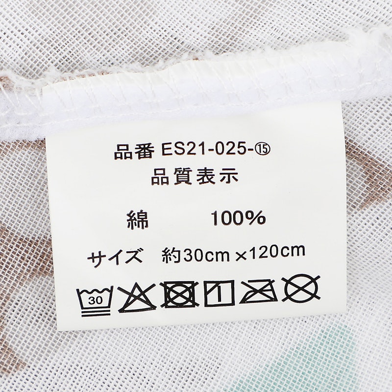 Wガーゼ抱き枕&授乳クッション 8