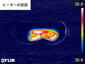 Rocotto アイピロー eyepillow001 クチコミ評価・評判&検証レビュー 4