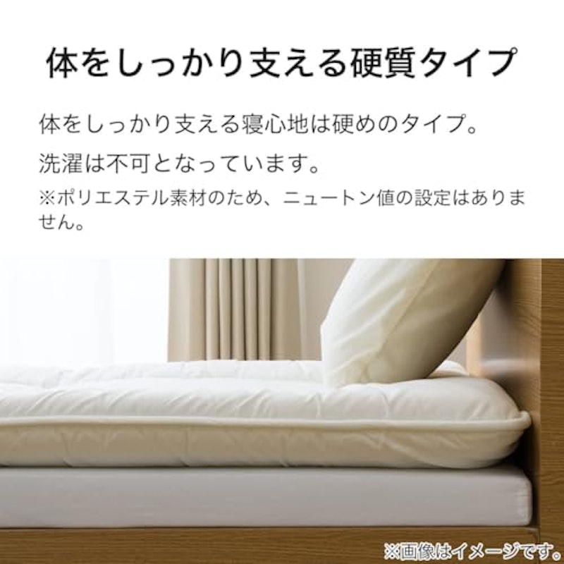 通気の良い3つ折りマットレス 13