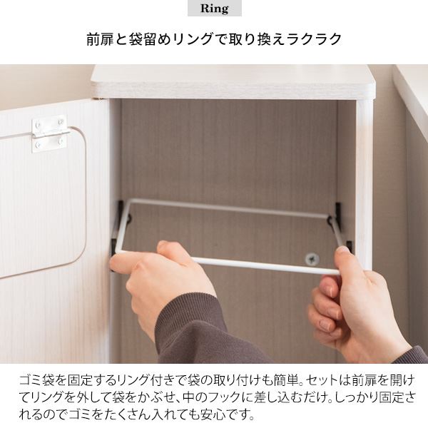 2段プッシュダストボックス 4