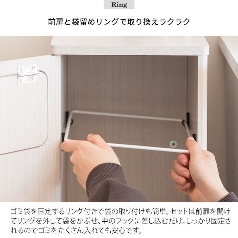 2段プッシュダストボックス 4