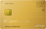 apollostation THE GOLD