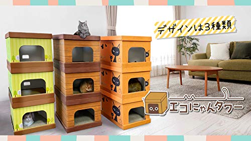 エコにゃんタワー 2
