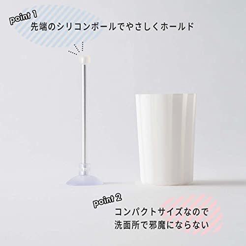 コップ 2
