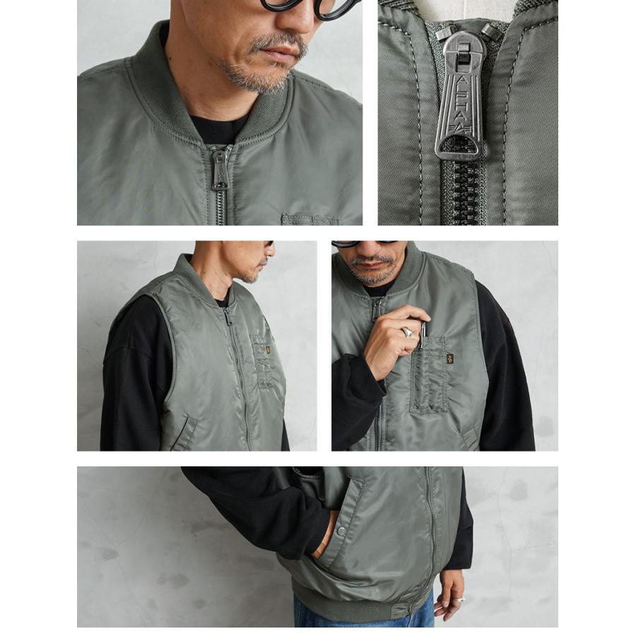 MA-1 FLIGHT VEST 5