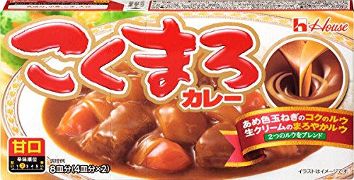 こくまろカレー 甘口 1