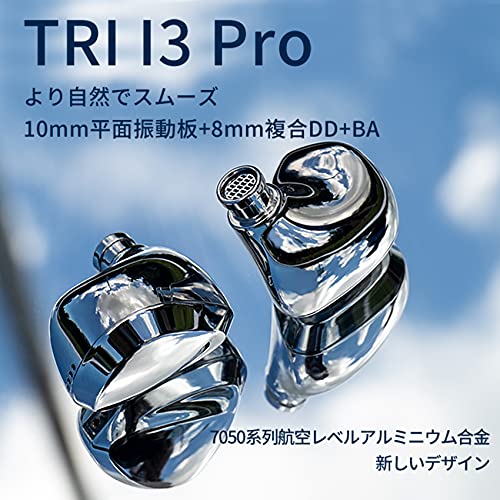 TRI-I3 PRO 2