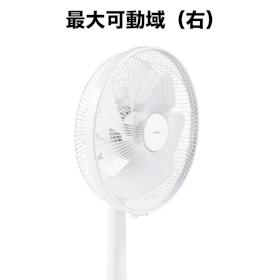 山善 YAMAZEN DCリビング扇風機 RHX-BED035 クチコミ評価・評判&検証レビュー 5