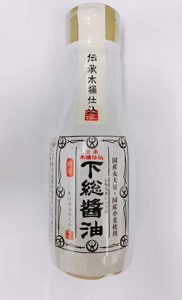 下総醤油 1