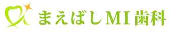 まえばしMI歯科　ホワイトニング 1