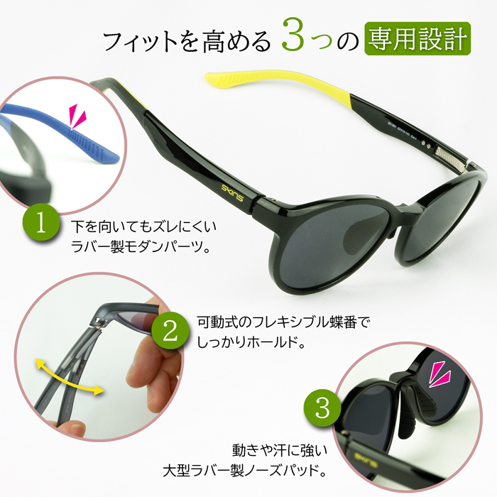バス釣り変更サングラス最終値下げ 楽天市場】偏光サングラス 釣り UVカット サングラス BW-0240F
