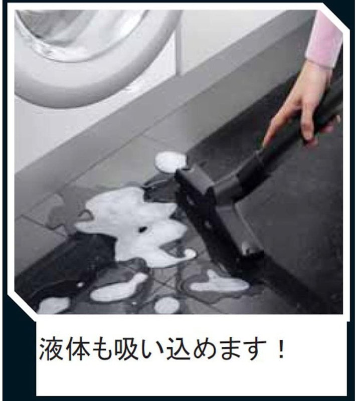 集塵機 5