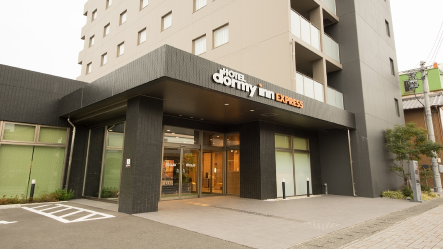 掛川のホテル・旅館のおすすめ人気ランキング【2026年6月】 5