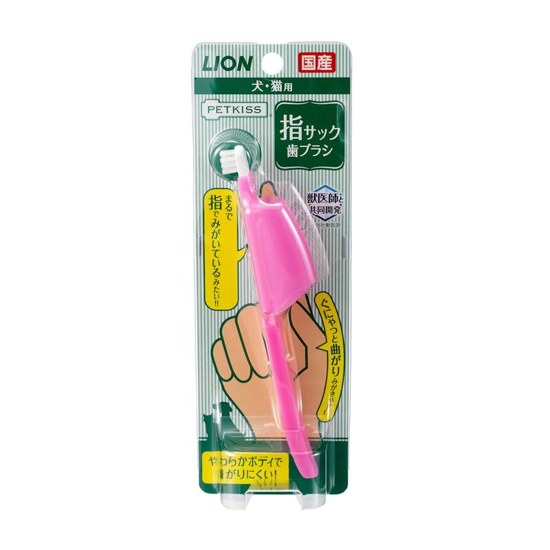 ペットキッス 指サック歯ブラシ 2