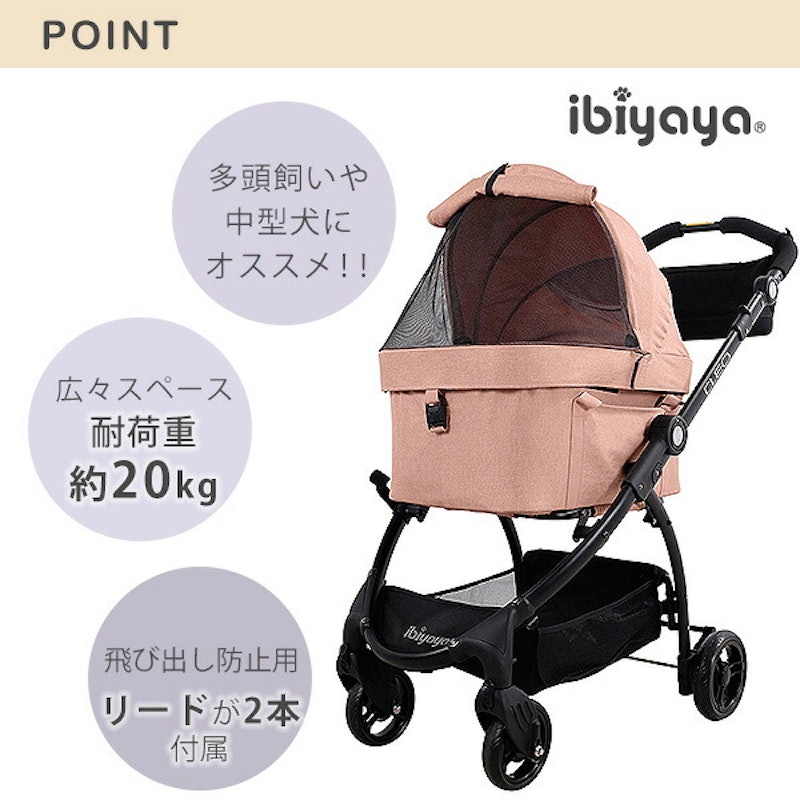 ニュー クレオ 3