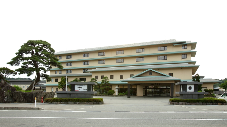 秋田温泉さとみ 1
