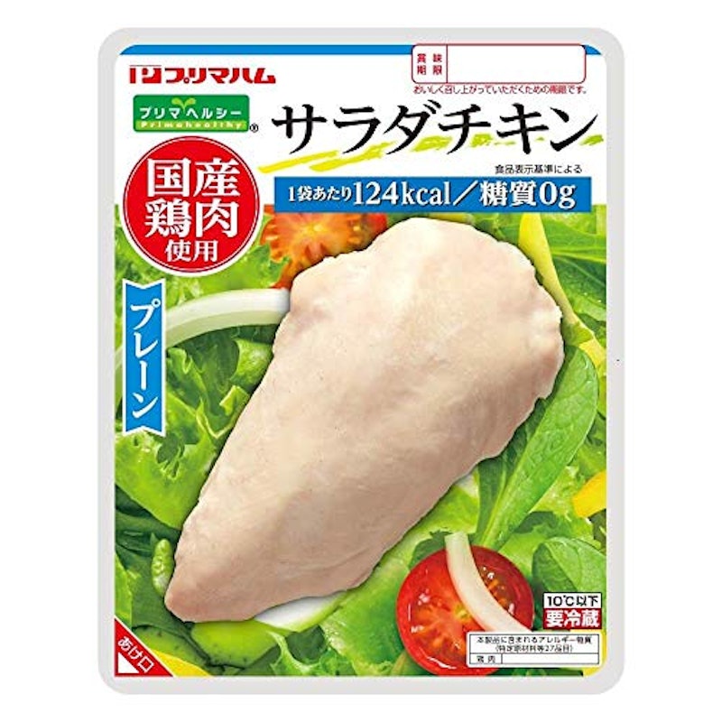 プリマヘルシー サラダチキン 1