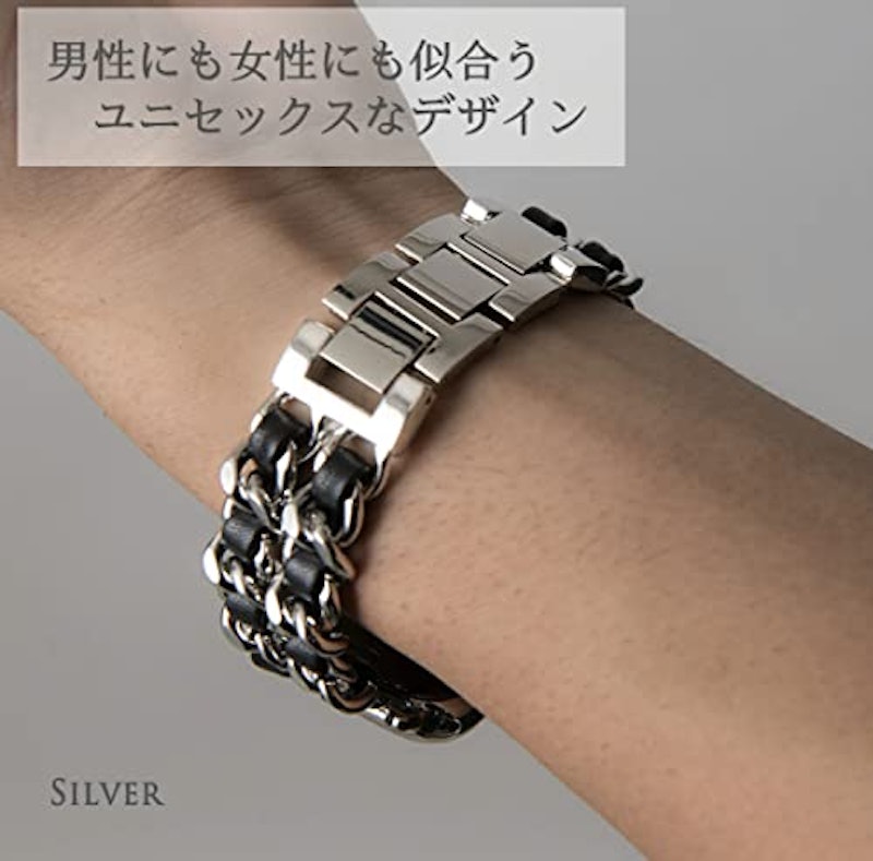 チェーンブレスレット 5
