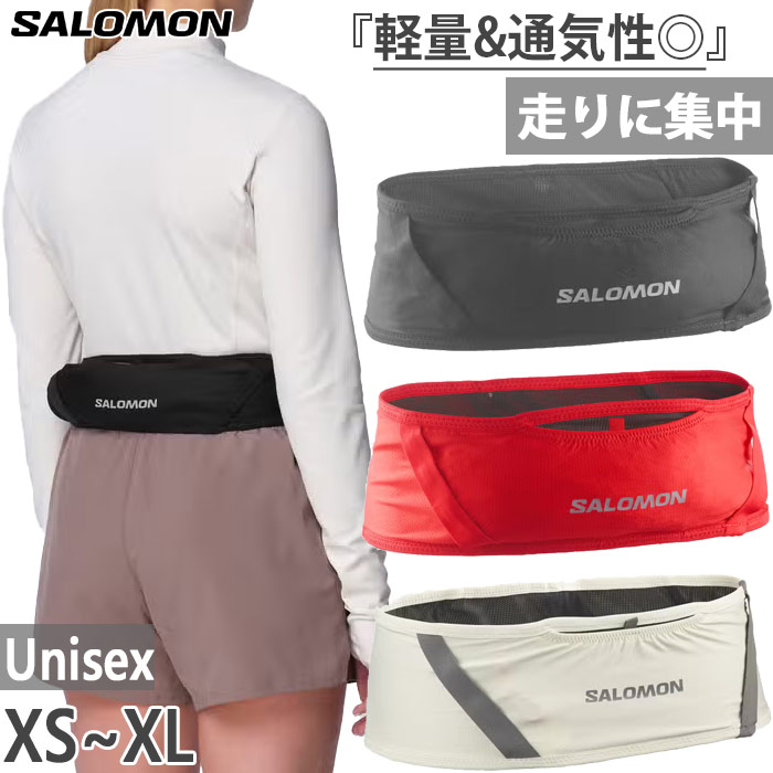 ユニセックス ベルト 1