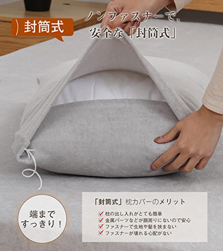 枕カバー  6