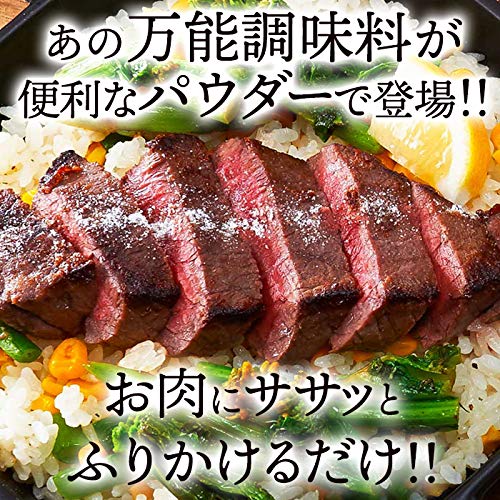 天然生活 塩麹パウダー 2