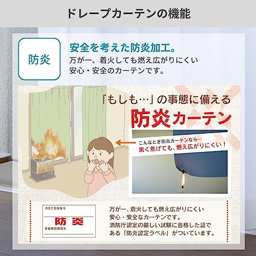 ベルーイ 4
