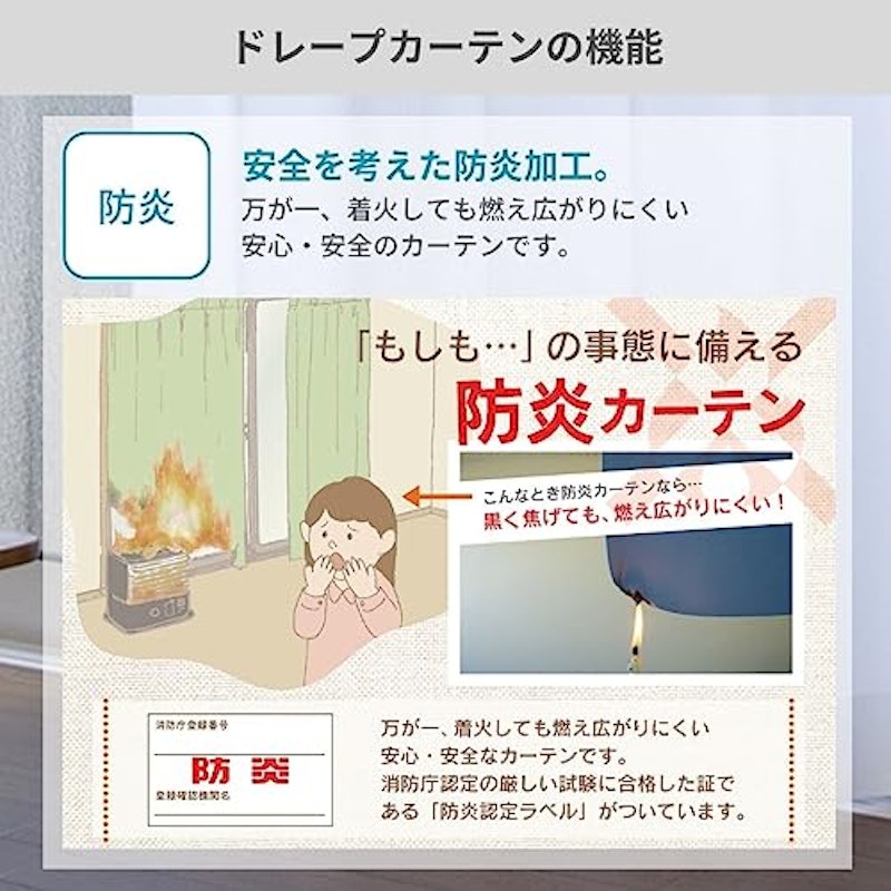 ベルーイ 4