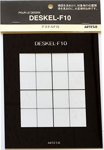 デスケル 1