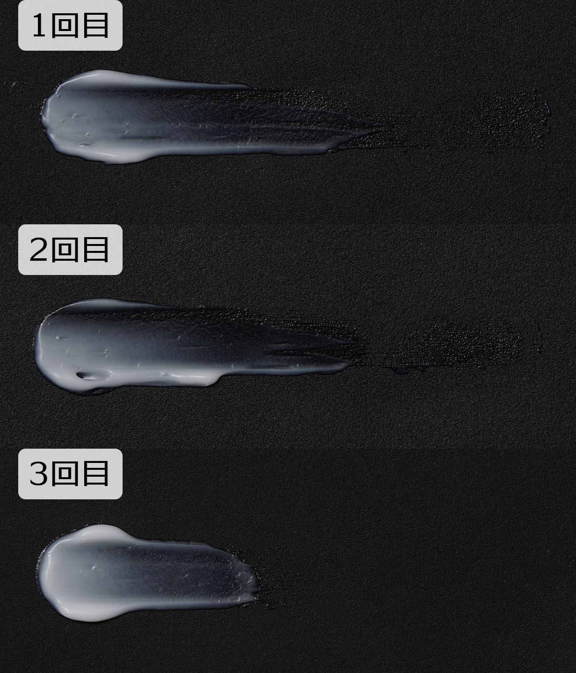 SENSUAL RICH BODY CREAM 5