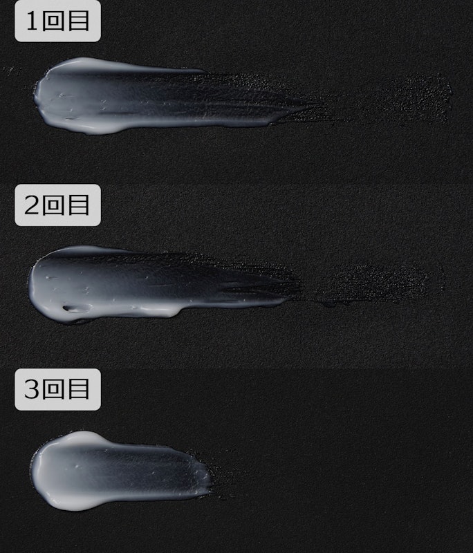 SENSUAL RICH BODY CREAM 5