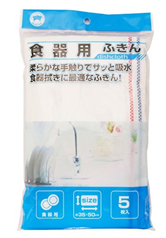 食器用ふきん 1
