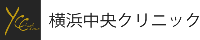 横浜中央クリニック 女性の薄毛治療 1