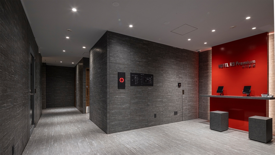 HOTEL R9 Premium 市川駅前 3