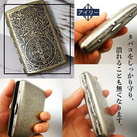 手巻きタバコケース 4