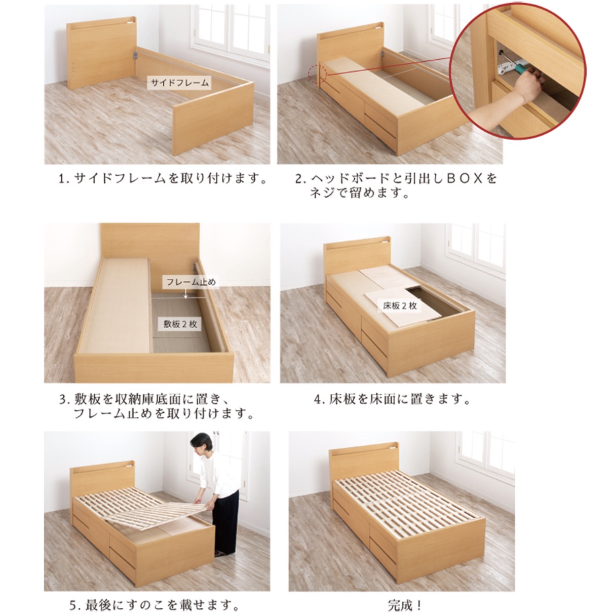 ブリーゼ 11