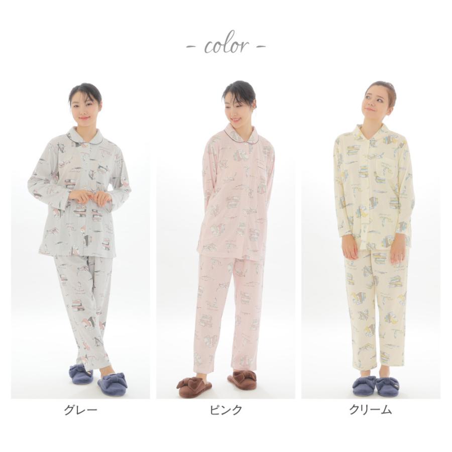 JENA バストケアクリーム JENA バストケアクリーム（Mサイズ ロザブルー ピンク ナイトブラ 美胸