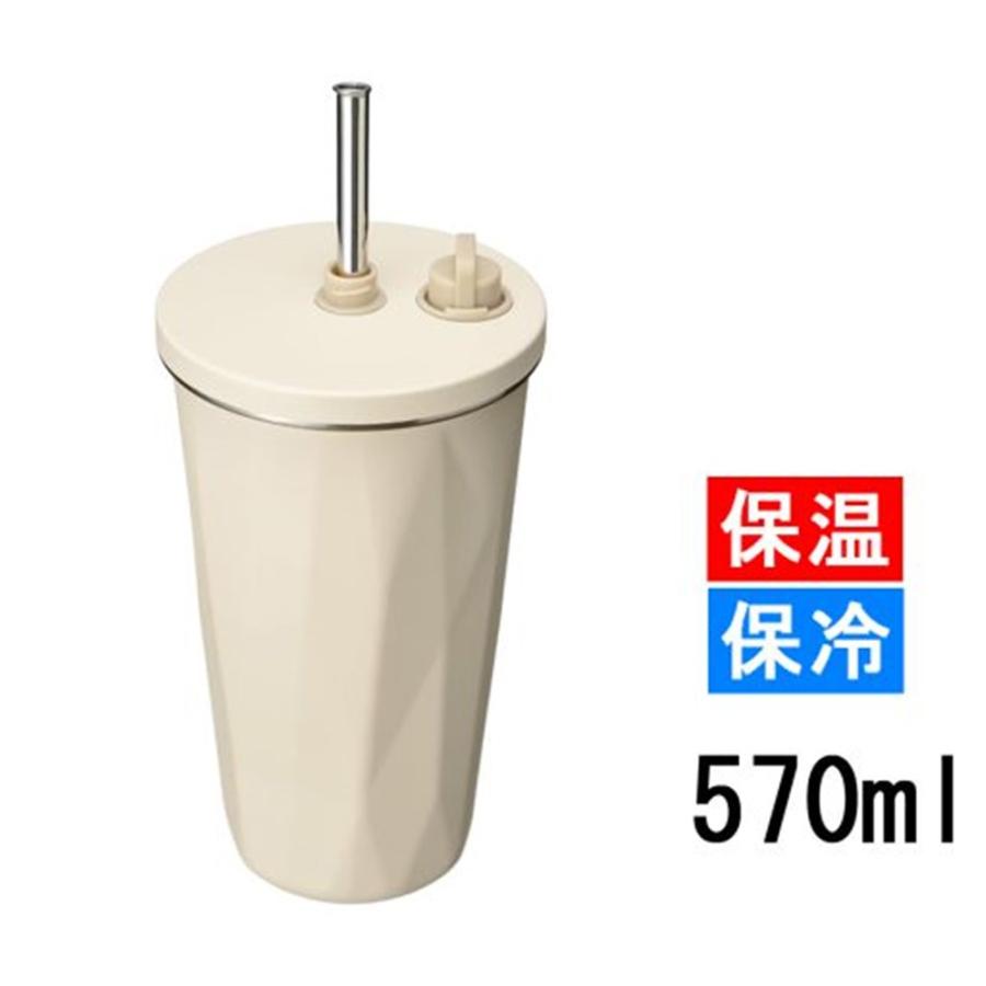ストロー付2wayタンブラー 1