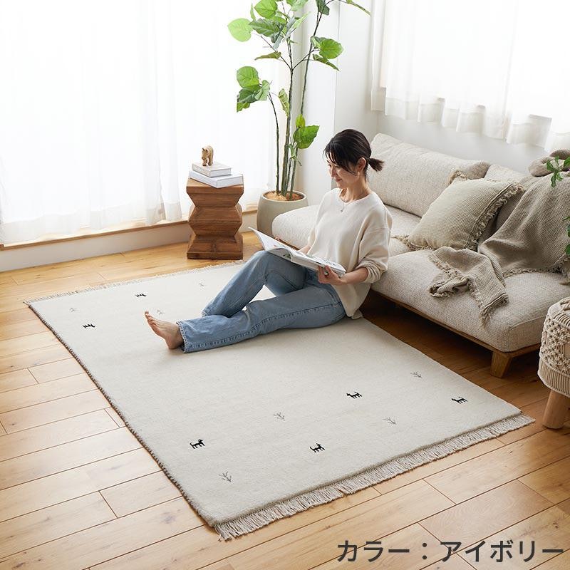 ギャベ ギャッベ ラグ 絨毯 1.5畳 手織り 2