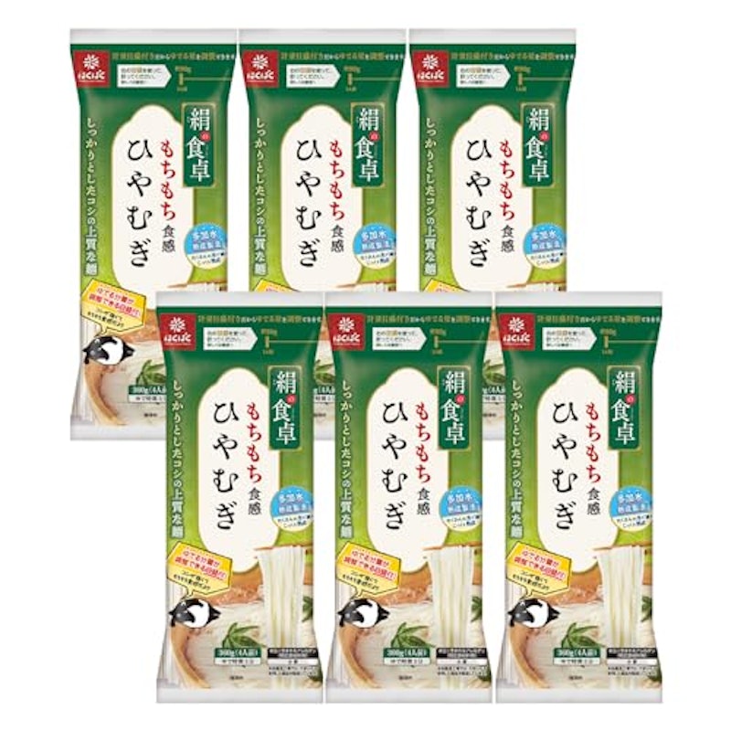 ひやむぎ 1