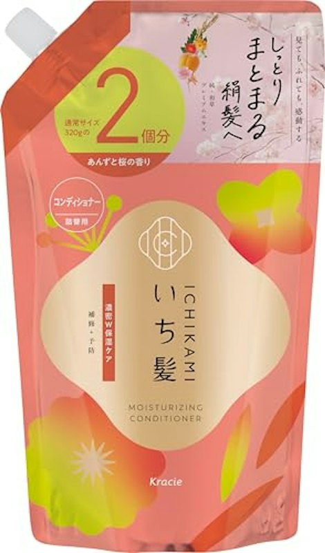 濃密W保湿ケア コンディショナー 詰替用2回分 1