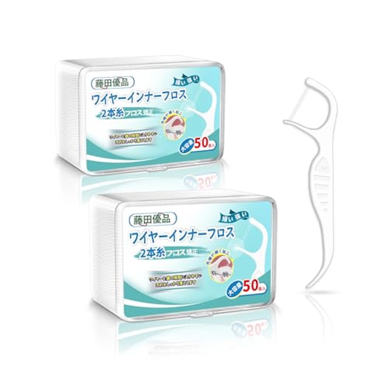フロス 1