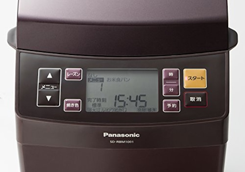 GOPAN SD-RBM1001 4
